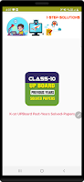 Class 10 UP Board Previous Years Solved Papers الملصق