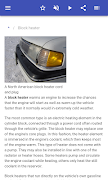 Engine technology স্ক্রিনশট 1
