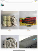 Octopus ảnh chụp màn hình 3