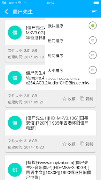 Thunder Search-Magnet Search screenshot 2