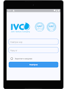 IVCO imagem de tela 4