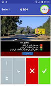 Code route Tunisie 2020 screenshot 7