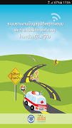 GEO-ITEMS Affiche