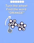 Poster Word Lock