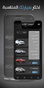 CarVault screenshot 2