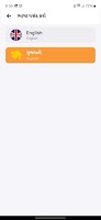 Kharid Vechan Buy Sell Nearby screenshot 1