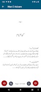 Man E Azizam Romantic Novel 截圖 5