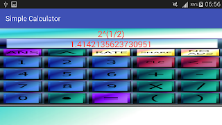 Simple Calculator pro 스크린샷 7