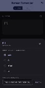 Korean Romanization Screenshot 7