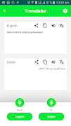 Voice Typing and Translator скриншот 2