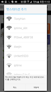 petSTATION capture d'écran 7