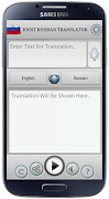 Russian Translator スクリーンショット 1