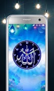 Allah Clock Affiche