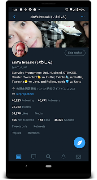 Tweecha 2 for Twitter 스크린샷 3