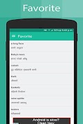Nepali Dictionary скриншот 1