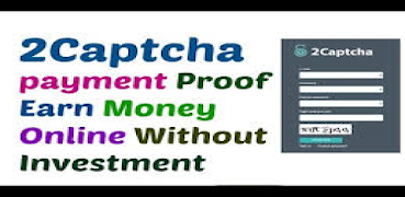 captcha earn money स्क्रीनशॉट 2