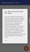 Indian flag clock screenshot 4