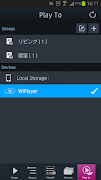 برنامه‌نما WiPlayer عکس از صفحه