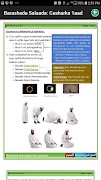 برنامهنما Barashada Salaada عکس از صفحه