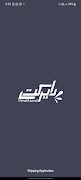 پوستر Direct Express