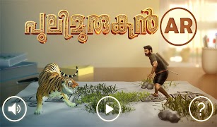 برنامه‌نما Pulimurugan AR Game عکس از صفحه