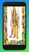 Ramayan imagem de tela 1