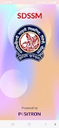 SDSSM स्क्रीनशॉट 1