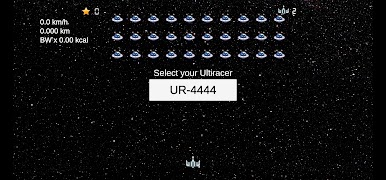 GalagaUR screenshot 1