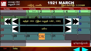 Myanmar Calendar screenshot 3