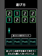 برنامه‌نما BrainShot - Lv99 عکس از صفحه