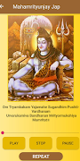 Maha Mrityunjaya mantra : महाम imagem de tela 3