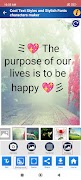 پوستر Cool Text & Fonts Styles maker