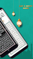 15 Line Quran Pak screenshot 2