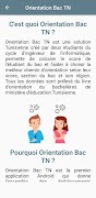 برنامه‌نما Orientation Bac TN عکس از صفحه