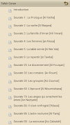 Tafsir Coran en français screenshot 1