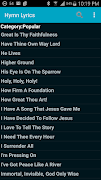 Hymn Lyrics اسکرین شاٹ 3