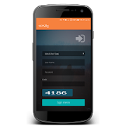 vsadmin imagem de tela 1