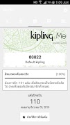 Kipling Thailand screenshot 3