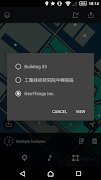 geoMapTool ảnh chụp màn hình 5
