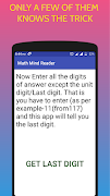 Math Mind Reader स्क्रीनशॉट 4