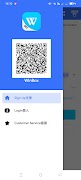 WINBOX スクリーンショット 5
