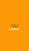 Tachiyomi screenshot 6