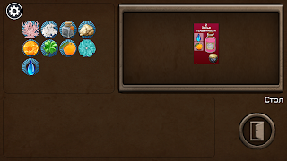 Potions スクリーンショット 6