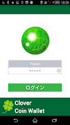 Clover-coin screenshot 1