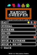 Mamono Sweeper Cartaz