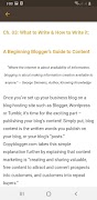 Blogging Course 스크린샷 4