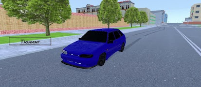 Grand Mobile City スクリーンショット 3