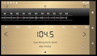 JC 한국 라디오 Premium स्क्रीनशॉट 4