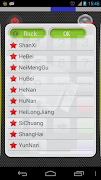 Universal Remote স্ক্রিনশট 4