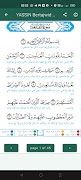 YASIN-MP3,Terjemahan & Tafsir تصوير الشاشة 4